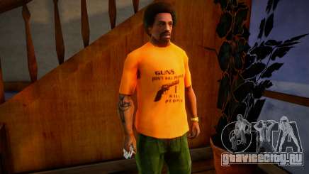 Happy Gilmore Guns Dont Kill People I Kill Peopl для GTA San Andreas