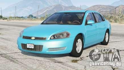 Chevrolet Impala LS 2010 для GTA 5