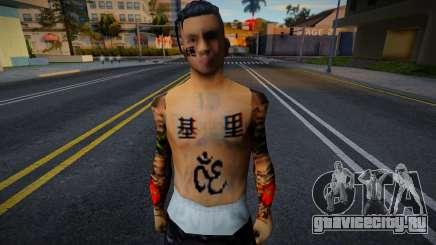 Da Nang Boys v2 для GTA San Andreas