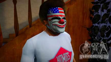 Маска из Payday: The Heist v3 для GTA San Andreas