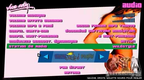 Heidi Klum Mod V.2 для GTA Vice City