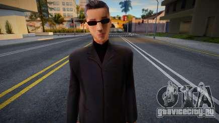 Wuzimu HD для GTA San Andreas