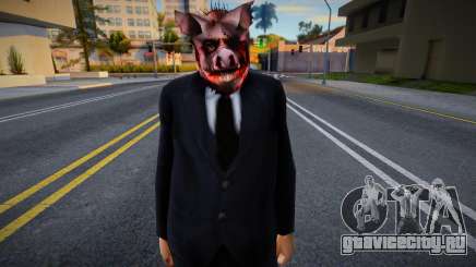 Halloween Hmogar для GTA San Andreas