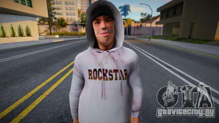 Wmydrug HD для GTA San Andreas