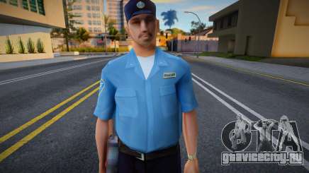 Wmysgrd HD для GTA San Andreas