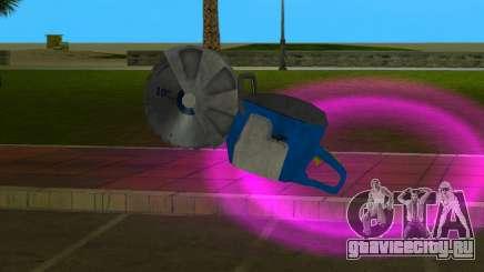 Пила HD для GTA Vice City