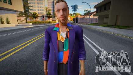 Andre HD для GTA San Andreas