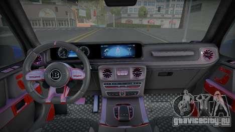 Mercedes - Benz G63 Пикап для GTA San Andreas