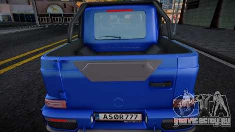 Mercedes - Benz G63 Пикап для GTA San Andreas