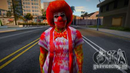 Zombie Clown SA Style для GTA San Andreas
