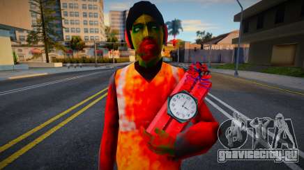 The Explosive Zombie для GTA San Andreas