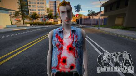 Мертвый Paul для GTA San Andreas