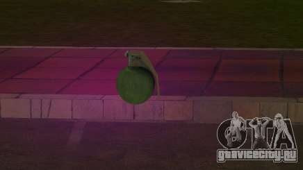 Atmosphere Grenade для GTA Vice City