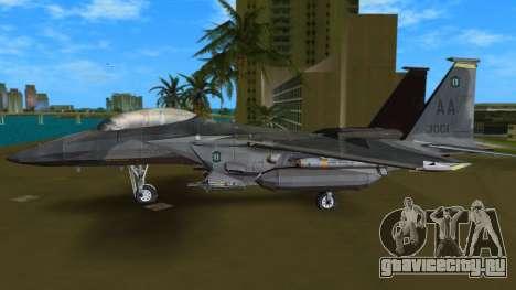F-15 для GTA Vice City