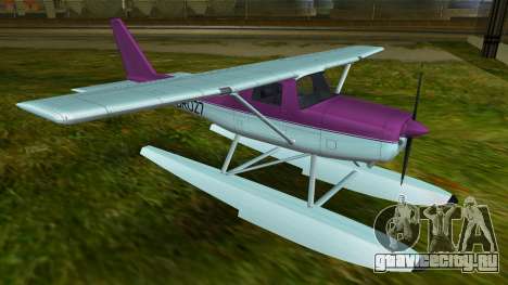 HD Skimmer для GTA Vice City