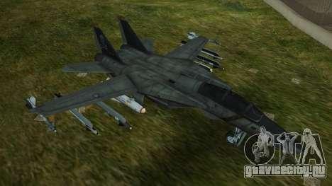 F-14 для GTA Vice City