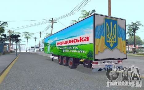 Причеп Моршинська для GTA San Andreas
