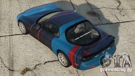 Mazda RX-7 Type R (FD3S) 2001 S10