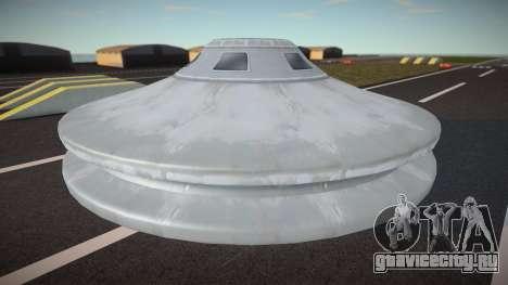 Lil Probe UFO для GTA San Andreas