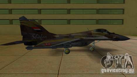 MIG 29 fulcrum Yemen для GTA Vice City