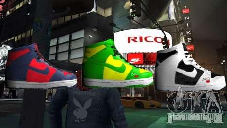 Supreme 2022 Pack для GTA 4