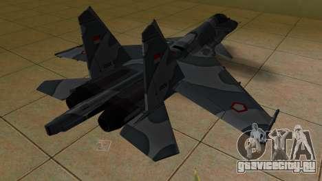 SU-30 MK Indonesia для GTA Vice City