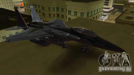 F-15 для GTA Vice City
