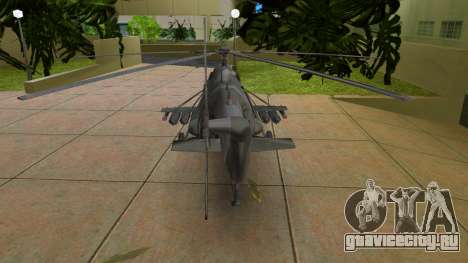 Mil Mi-8 для GTA Vice City