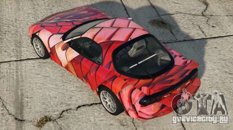 Mazda RX-7 Type R (FD3S) 2001 S9