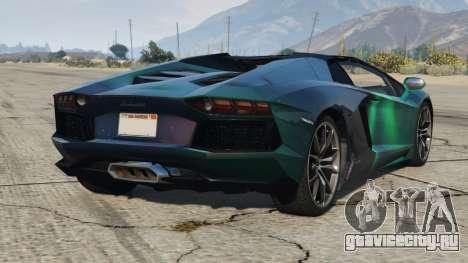 Lamborghini Aventador LP 700-4 Roadster 2013 S8