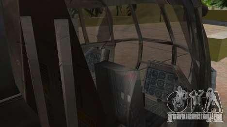Mil Mi-8 для GTA Vice City