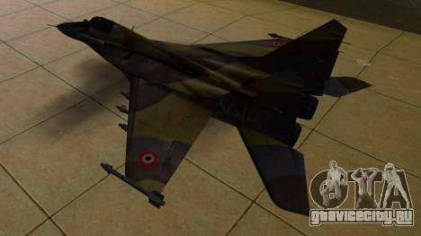 MIG 29 fulcrum Yemen для GTA Vice City