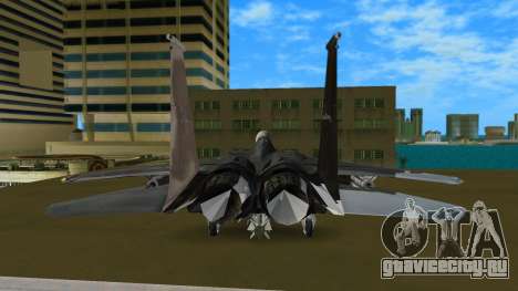 F-15 для GTA Vice City