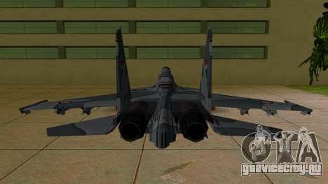 SU-30 MK Indonesia для GTA Vice City