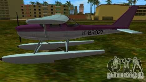 HD Skimmer для GTA Vice City