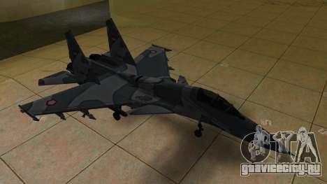 SU-30 MK Indonesia для GTA Vice City