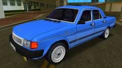 ГАЗ-31029 Волга для GTA Vice City