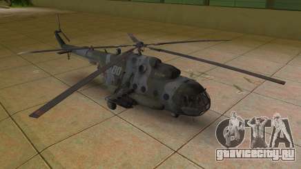 Mil Mi-8 для GTA Vice City