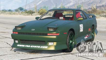 Toyota Supra Turbo (A70) 1990 S4 [Add-On] для GTA 5