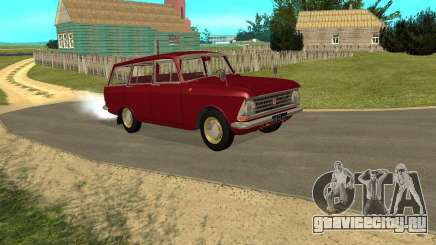 Москвич 426 для GTA San Andreas