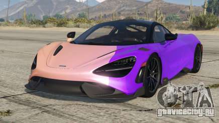McLaren 765LT 2020 S8 для GTA 5
