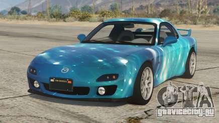 Mazda RX-7 Type R (FD3S) 2001 S1 для GTA 5