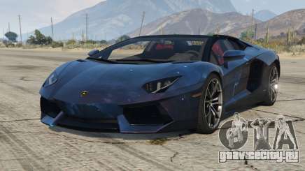 Lamborghini Aventador LP 700-4 Roadster 2013 S6 для GTA 5