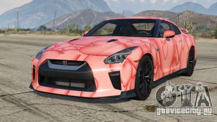 Nissan GT-R (R35) 2017 S4 для GTA 5