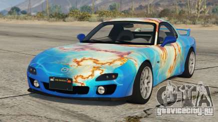 Mazda RX-7 Type R (FD3S) 2001 S8 для GTA 5