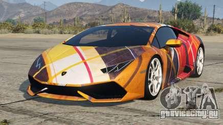 Lamborghini Huracan LP 610-4 (LB724) 2015 S5 для GTA 5