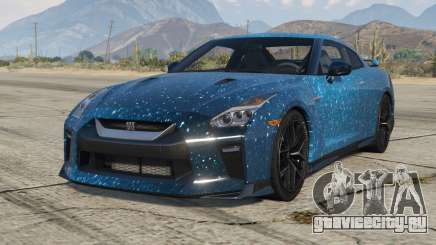 Nissan GT-R (R35) 2017 S7 для GTA 5