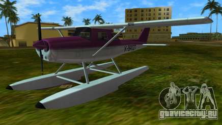 HD Skimmer для GTA Vice City