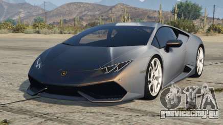 Lamborghini Huracan LP 610-4 (LB724) 2015 S9 для GTA 5