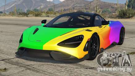 McLaren 765LT 2020 S6 для GTA 5
